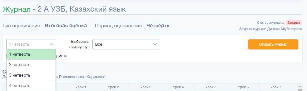 aa2e27598dd7dc32bfd41c6fe29f6df5.png