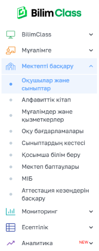 49194ddb1258aead790c5b4ea8d0bbfb.png