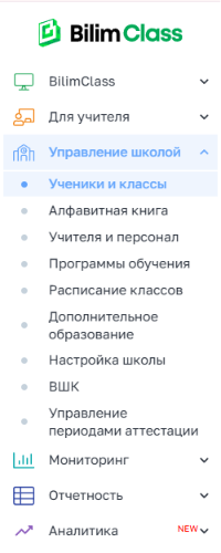 83f305ac24c33214ffe58e1398ec6e86.png