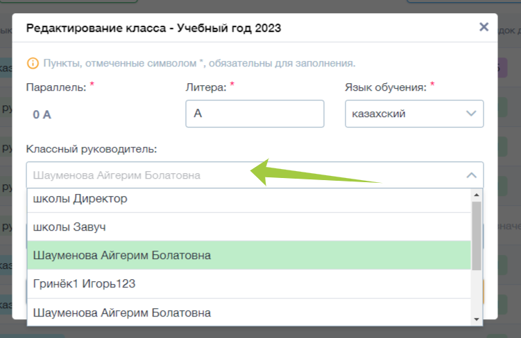 c967c420a600e1a079a1a4ef0a1cadc8.png