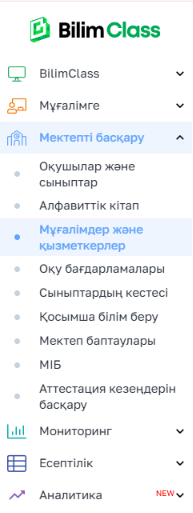 b8617401319d44a3d4ebbbd356c69a9a.png