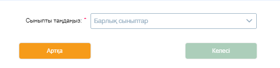 d46141594a0ba0f3e296f8e951f41c4a.png