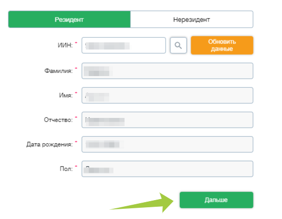 053faea4aa93c5a6ef827ff25d0dfc76.png