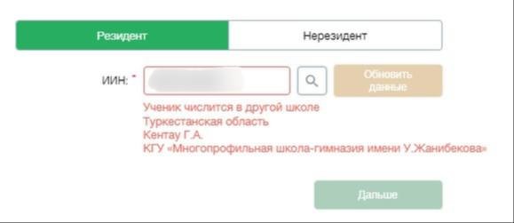 20324fb68fc4e366026b861454b947d4.jpg