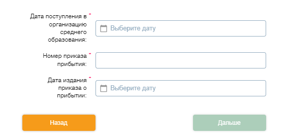 a99f10dd5bdfca2465c1510107407ec5.png