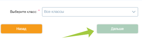 ac43881f01445f578973749b95211913.png