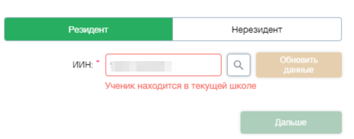 d9896c2cb3d9e87aa955a976b4e8fb1d.png