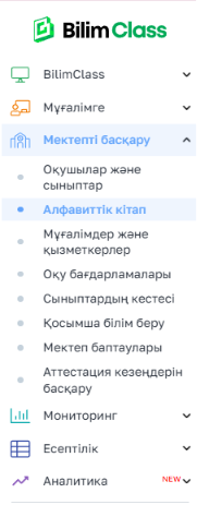 5bd67f598b6481522ea1c43c9a4170bd.png