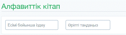89532c3a18a0c97815ddd61261447fac.png
