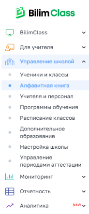 5a241a77e33f1141faf76999ceb785e8.png