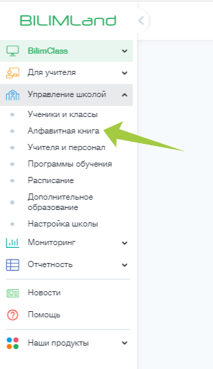 fd54167b6efc5e89a4969af3080fa189.png