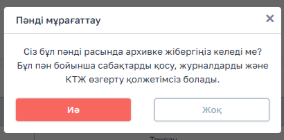 144e679461746d916c3e3bcb14c736fa.png