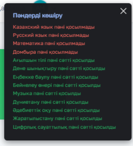 3c91d2bab582405459f1d96347667b8f.png