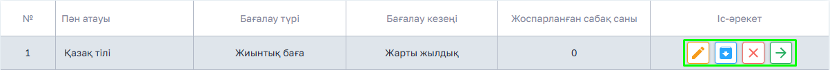 4b8e8125775e87c7b3172ffeaa7c8eca.png