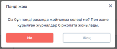 54c3cec283410fb3bd1936dd99b16289.png