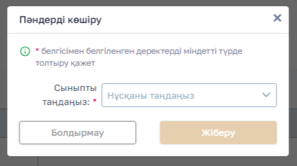 69be3399e05989de4dc2bc14af6067c6.png