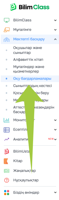 a1f286aabecccdac0ee1f97abb940bc0.png