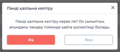aaa9bce5a6615ddcf93d72e8773624c5.png