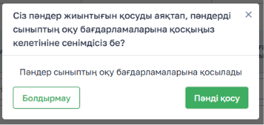 bfbf9e7ae6cc95959d72a684df5eb042.png