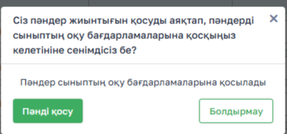 c3475f98e229f112c6f9959447a6e0b1.png
