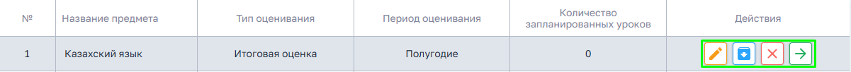 0eb2d2e84fd74454386276e3e40118b2.png