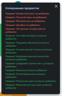 51f042cff612e011072e219e70ef1904.png