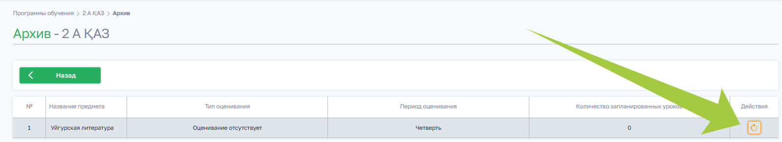 624ced1ce27aaa6a6059fcbb341bd8ca.png