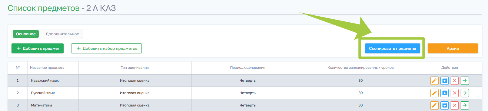 798f215cc28cf1edf5e4d3113ed3cb58.png