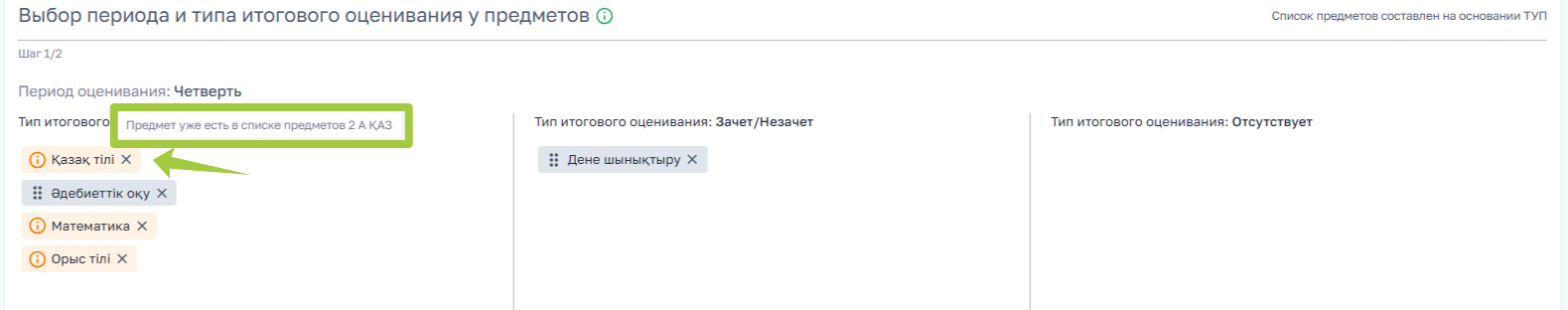 9f34313a87612f68c45ac8b3c34db774.png