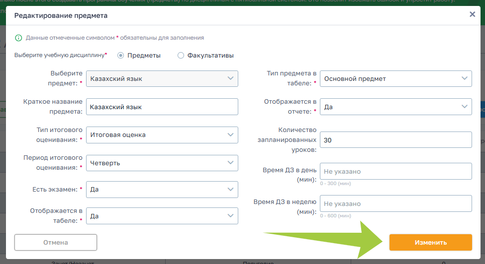 ca3baa0ff16a78cdf298fdf393f7102f.png