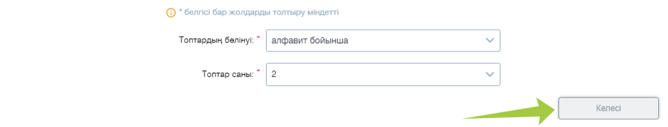 e992f19a18fd4983a17fc1903c4983c5.png