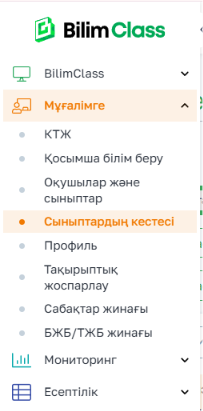 e54fa9d58d7497b80e4ec7fccd8111ab.png