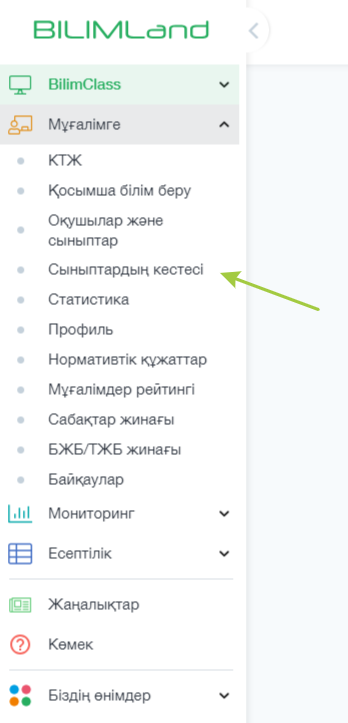f29290b86eec328aaade07cea3cde3f2.png