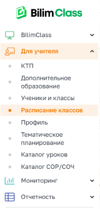 c22d8534bb163704f1dbcba14eae75a9.png