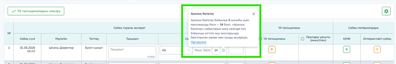 7ac83b1dc2833b38d5bc002cef5923a4.png
