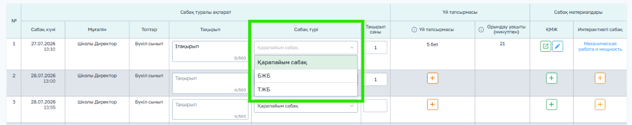 9cd7eb2f73fc437b49ca40241f9d32f4.png