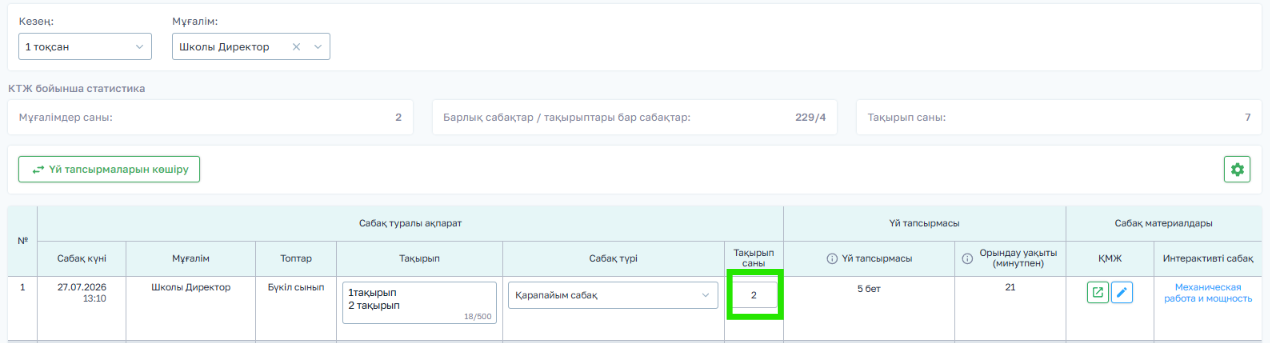 c77dc5f777bfe08715587cd87f5e5a17.png