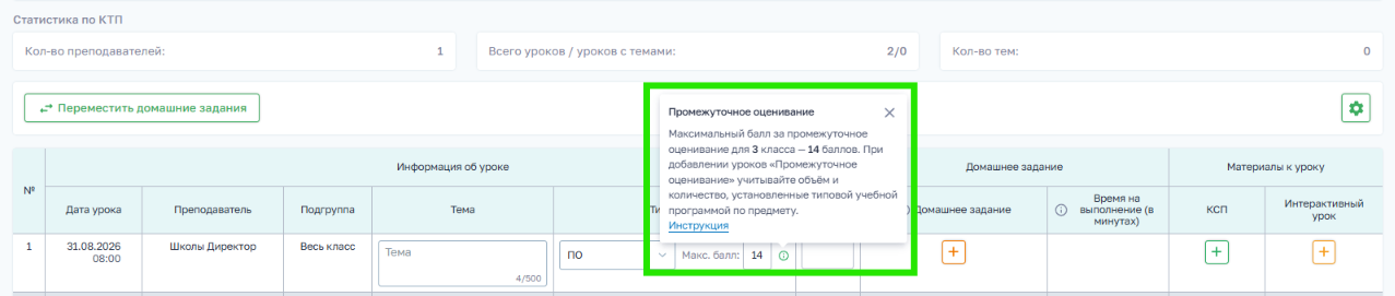 a4acd695f147bee73b63a349a4fec2d8.png