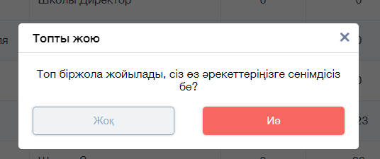 1fbfd7a221322ec7aa6502ab466aa551.png