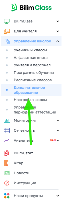 9c2690b3cc4860f4bac0a5f7d588cba5.png