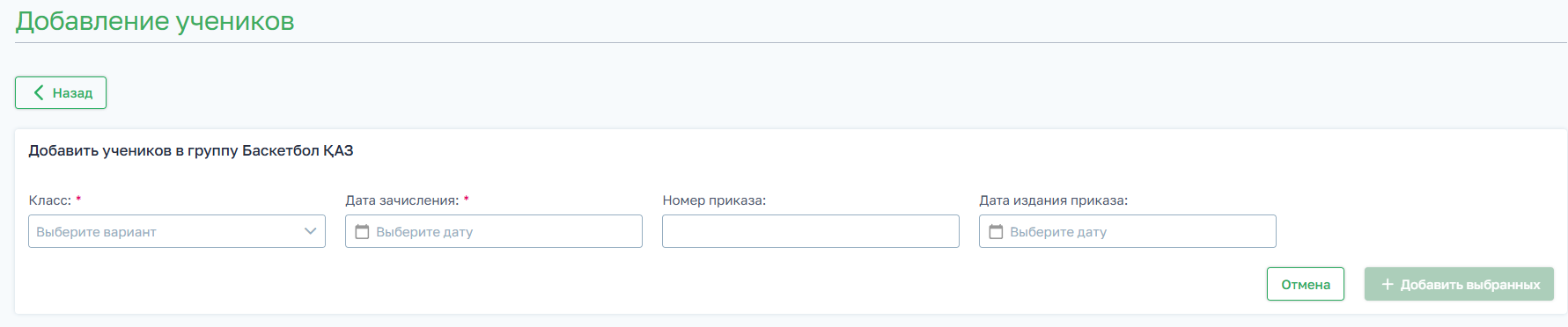 dc1442051bf8876453fc97dc10111999.png