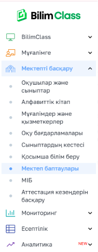 5db5a020ac4a8aa042e5a18283ec86b6.png