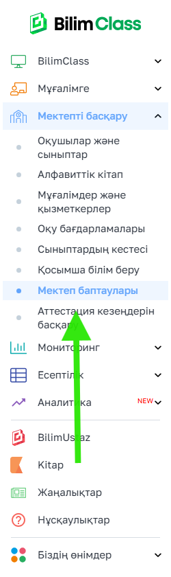 7704a3b815d547b5a4e639f1080b3967.png