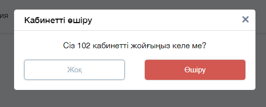 d77aa57c8a038a835d799bb28c0dfbdf.png