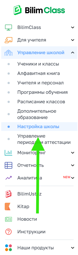 9dee4bbaf8ad30bbac4a6dafb132765f.png