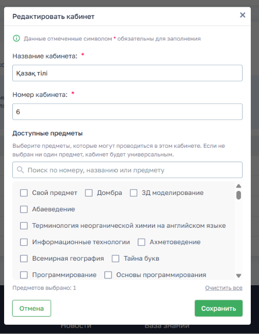 e4539a05bb9db49125ab0bc0f128038f.png