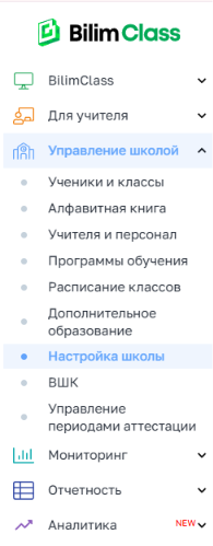 eac57b8159c563110f0d5de42edc013e.png