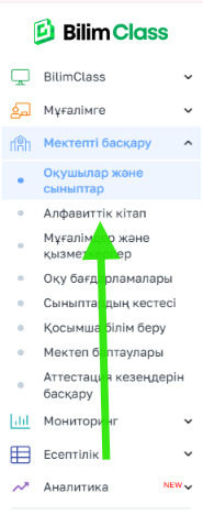 00517719d2c9d719bb41a52e408a8f88.png