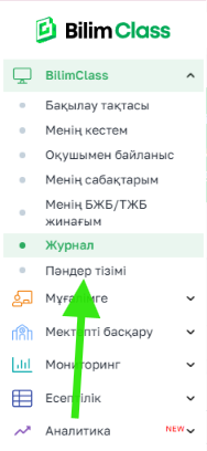 3ef91b5a0242ab215004775903a550d6.png