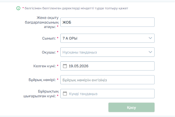 8b96712821b248de472c00fc8bf6db61.png